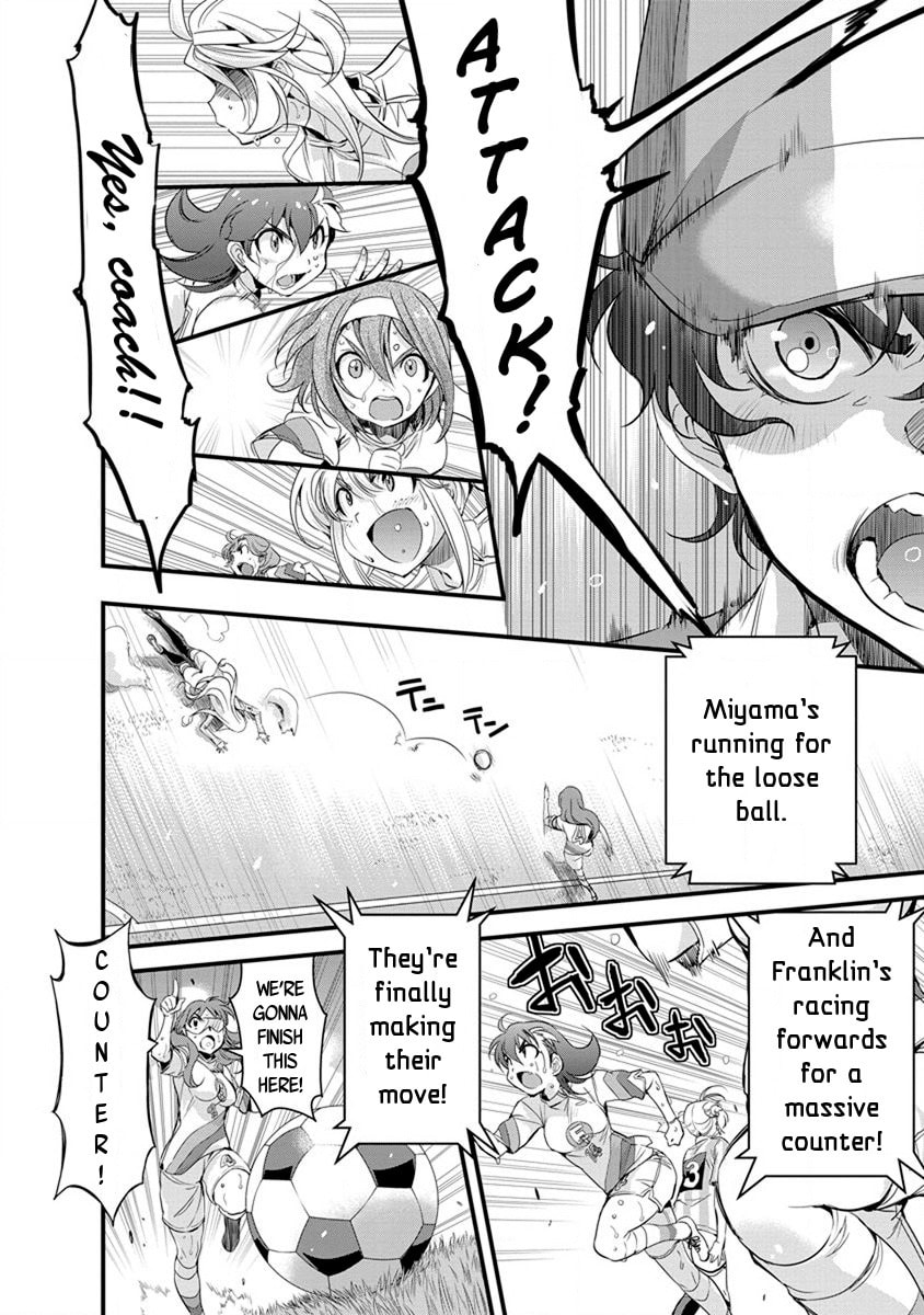 Read Mai Ball! chapter 52 image 11 on Lezhin