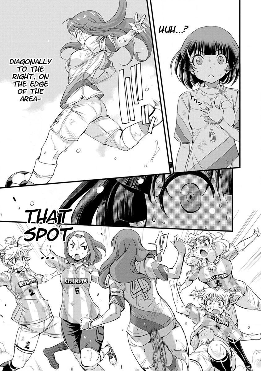 Read Mai Ball! chapter 52 image 12 on Lezhin