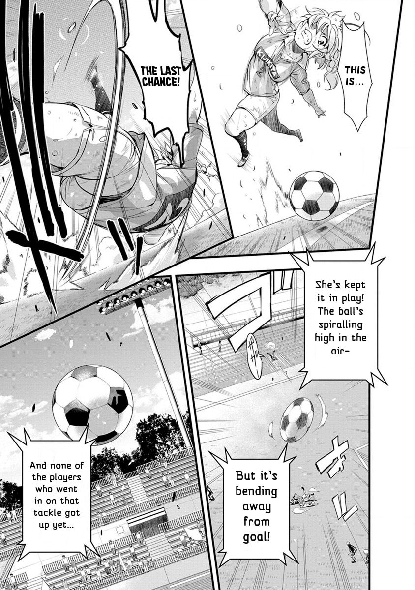 Read Mai Ball! chapter 52 image 14 on Lezhin