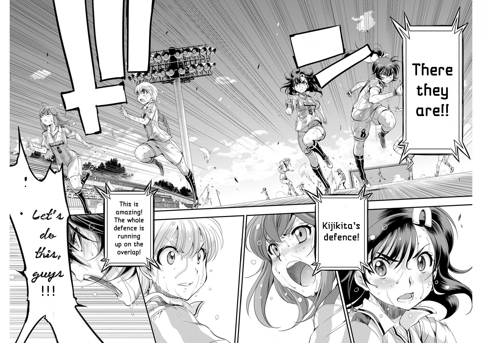 Read Mai Ball! chapter 52 image 15 on Lezhin