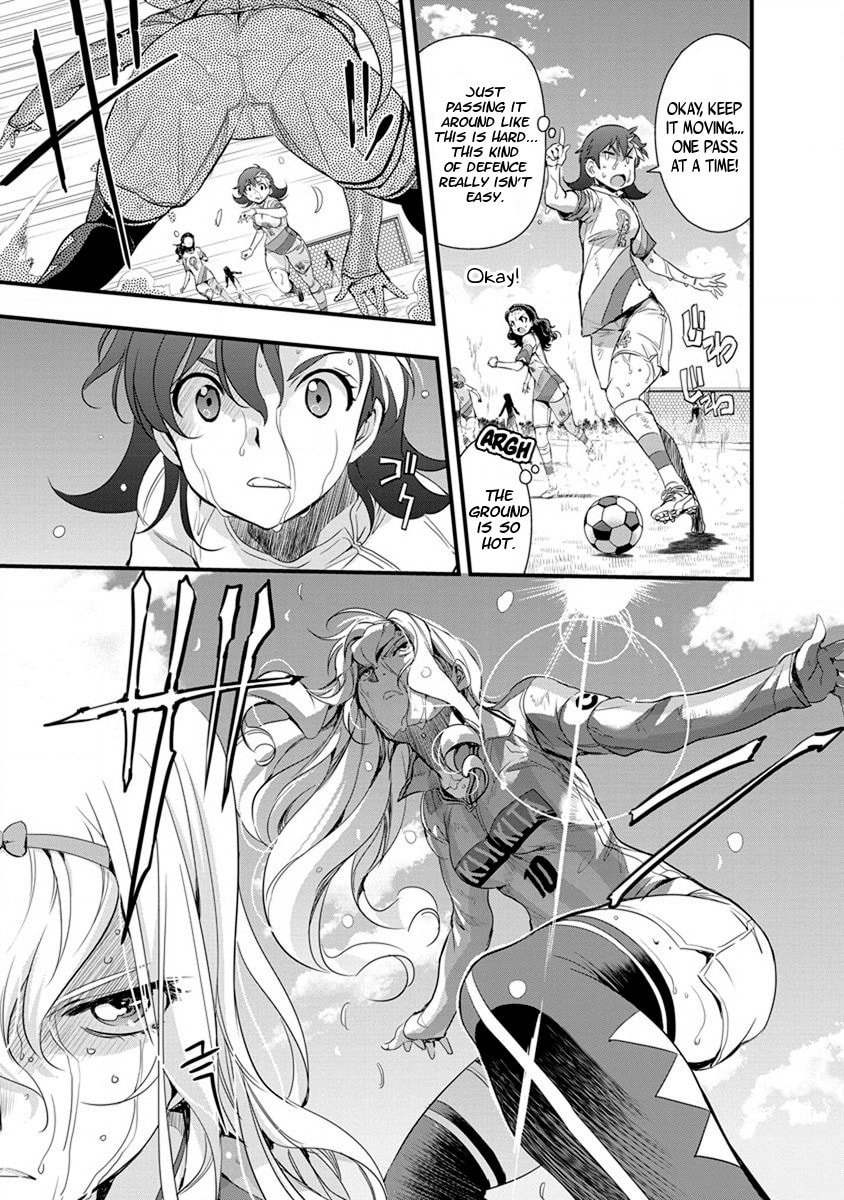 Read Mai Ball! chapter 52 image 4 on Lezhin
