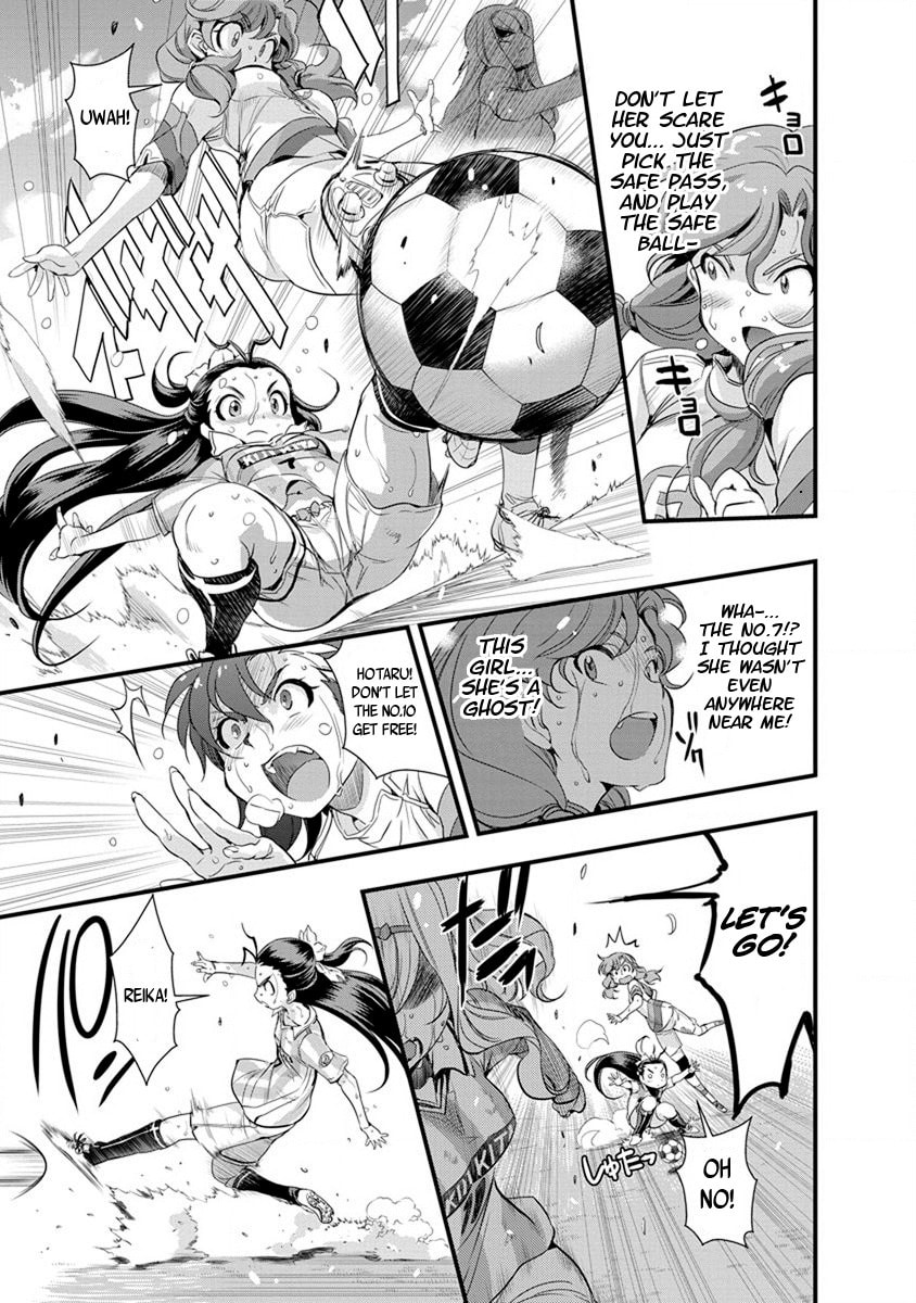 Read Mai Ball! chapter 52 image 8 on Lezhin