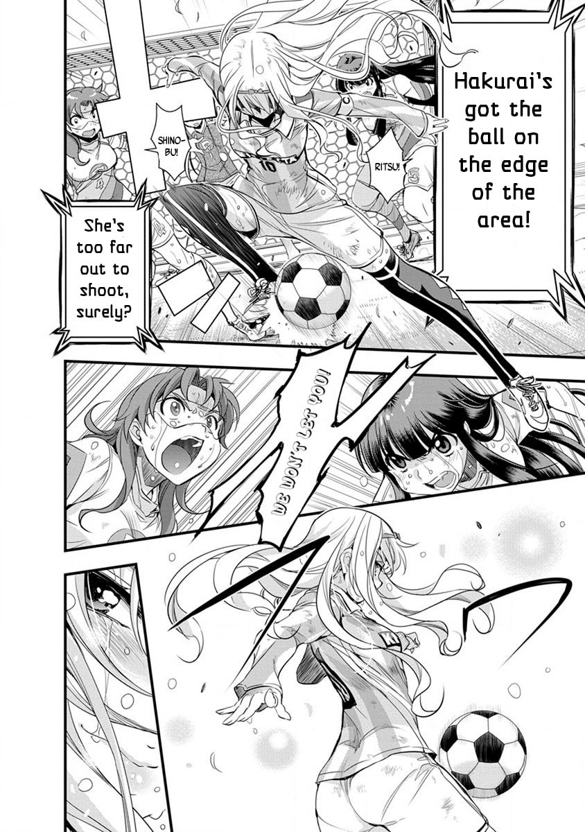 Read Mai Ball! chapter 52 image 9 on Lezhin