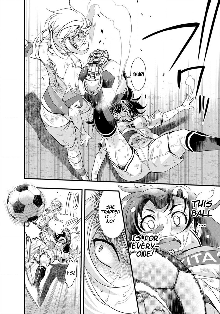 Read Mai Ball! chapter 53 image 14 on Lezhin
