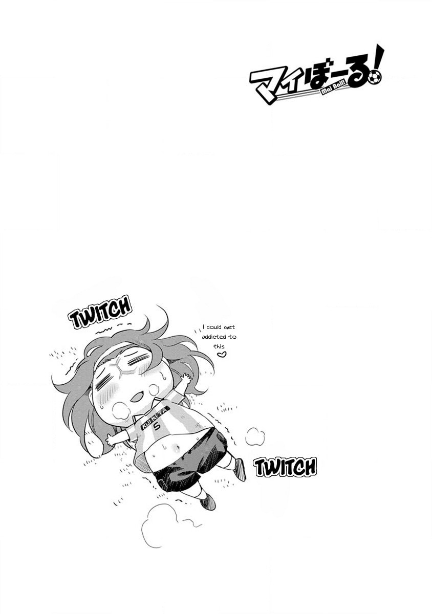Read Mai Ball! chapter 53 image 21 on Lezhin