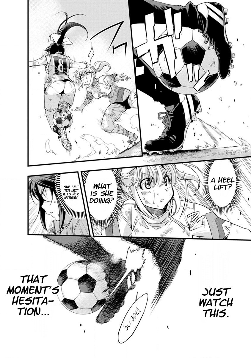 Read Mai Ball! chapter 53 image 6 on Lezhin