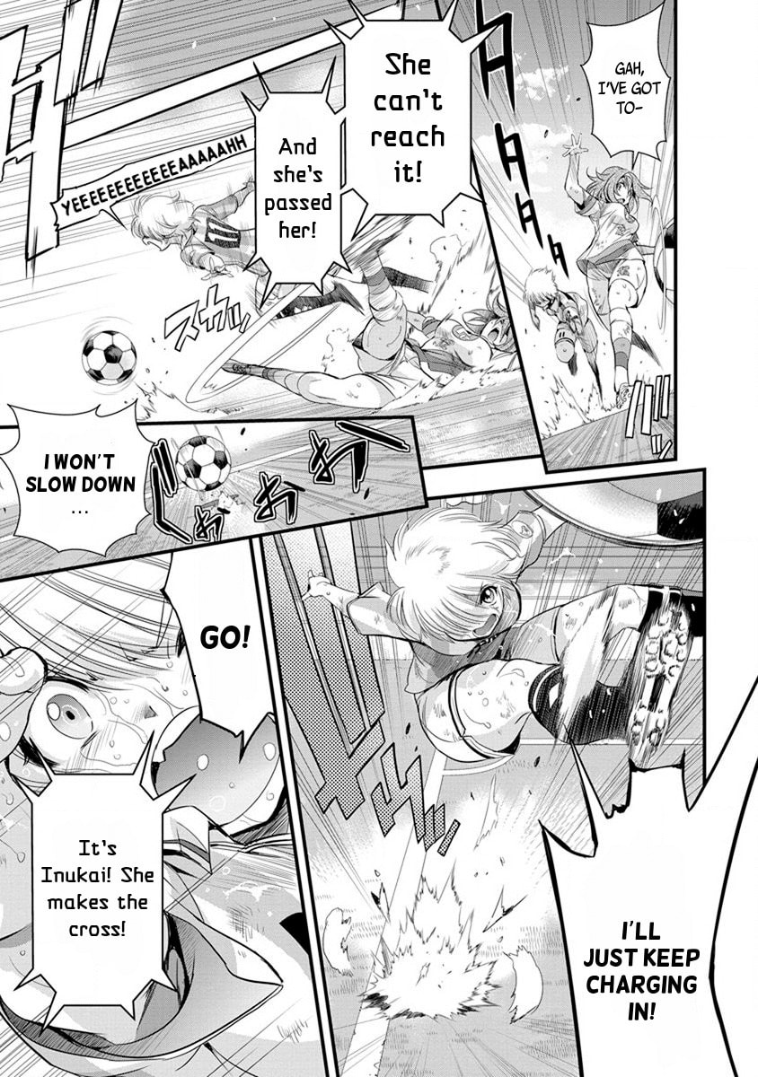 Read Mai Ball! chapter 53 image 9 on Lezhin