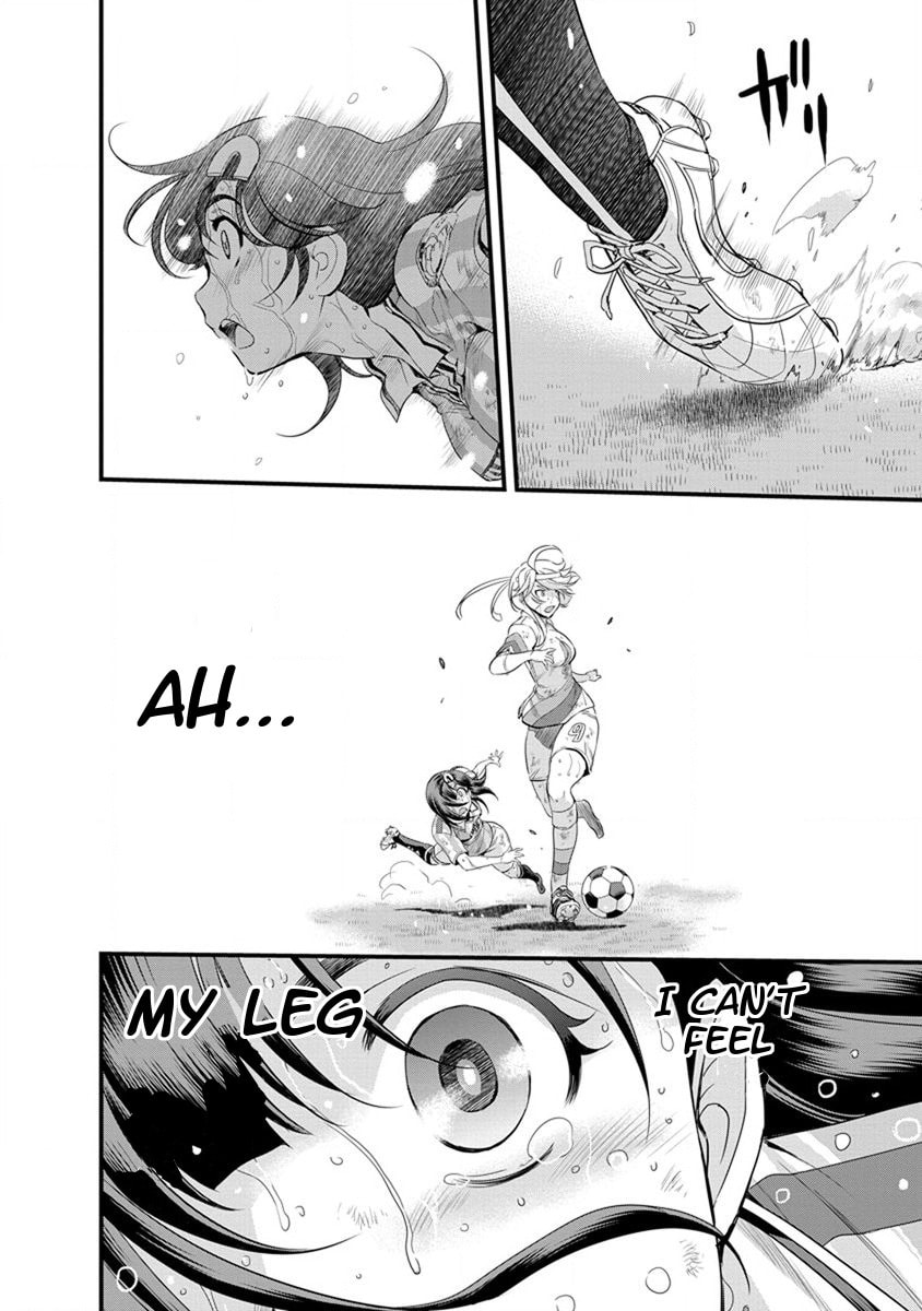 Read Mai Ball! chapter 54 image 12 on Lezhin