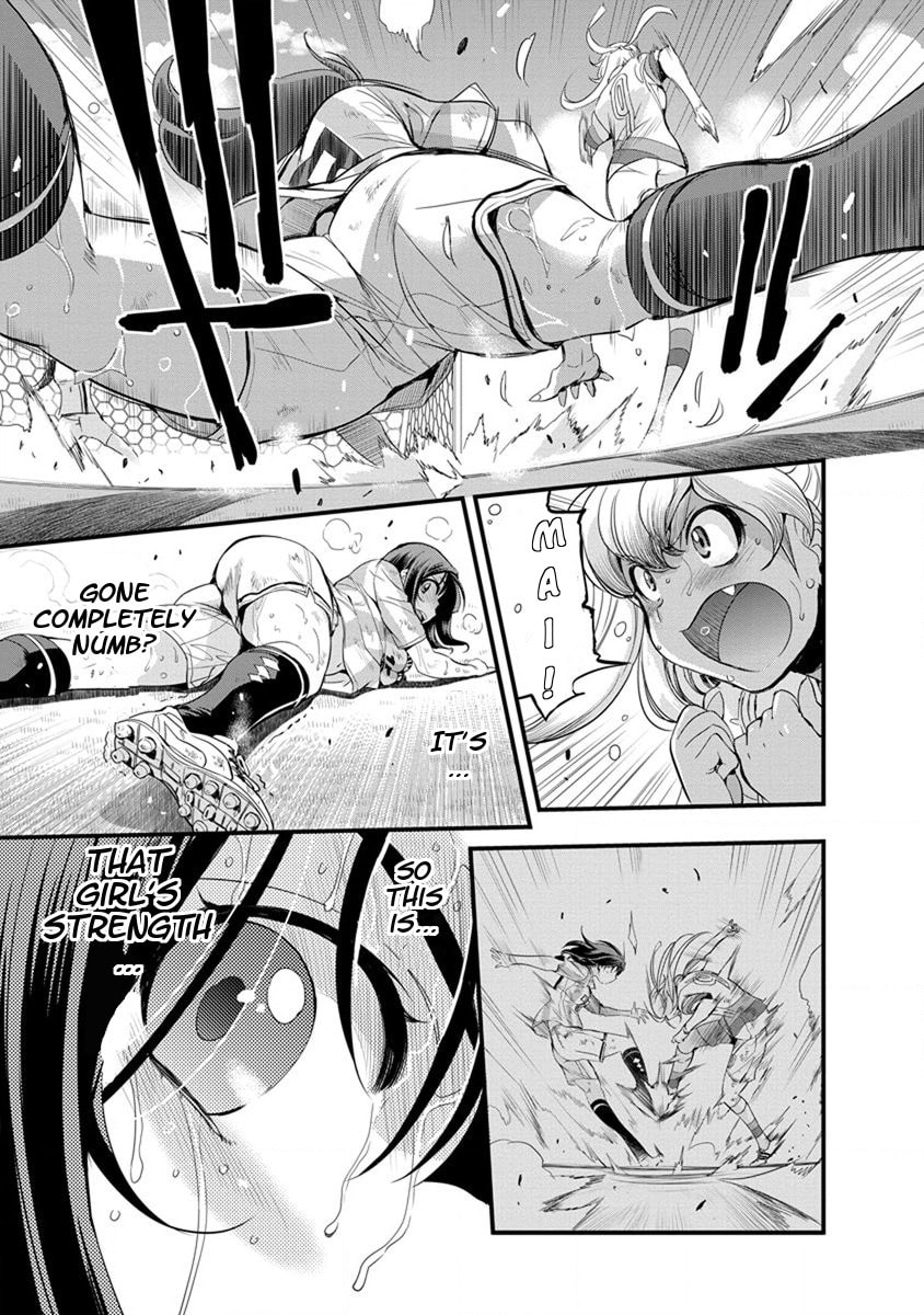 Read Mai Ball! chapter 54 image 13 on Lezhin