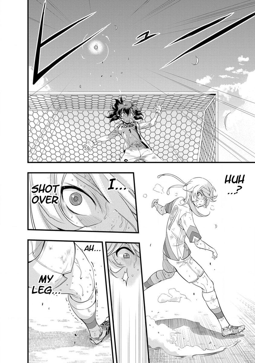 Read Mai Ball! chapter 54 image 16 on Lezhin