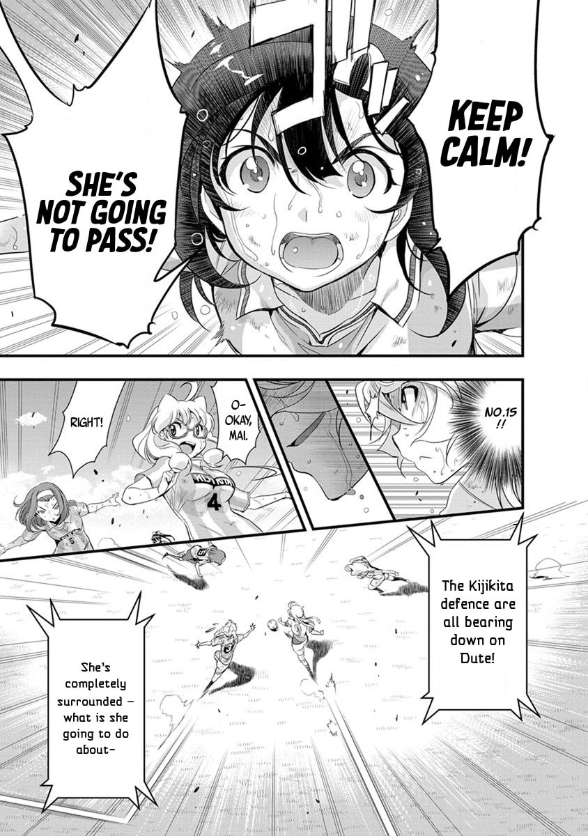 Read Mai Ball! chapter 54 image 6 on Lezhin