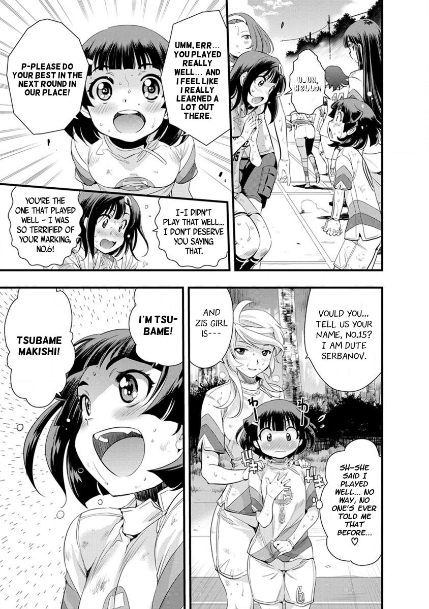 Read Mai Ball! chapter 55 image 10 on Lezhin