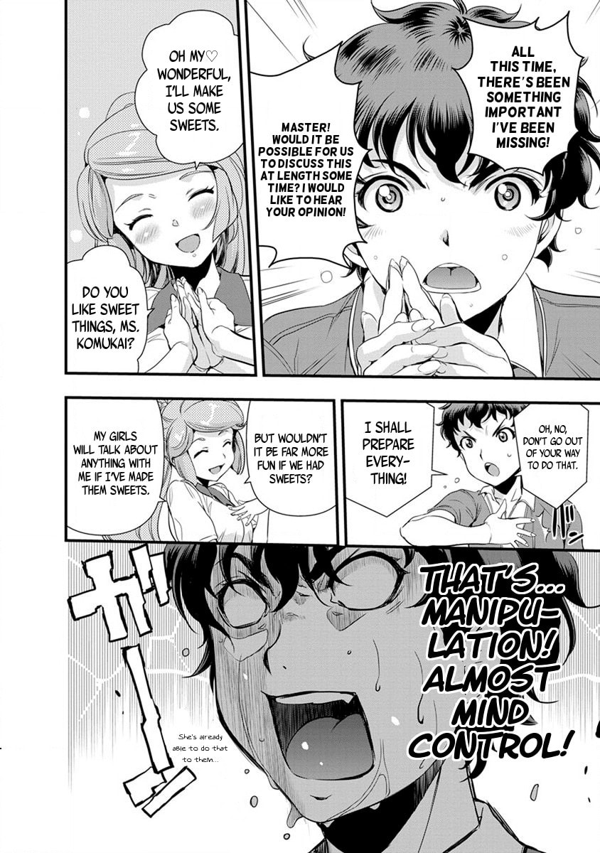 Read Mai Ball! chapter 55 image 17 on Lezhin