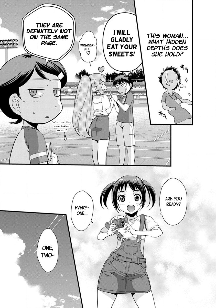 Read Mai Ball! chapter 55 image 18 on Lezhin