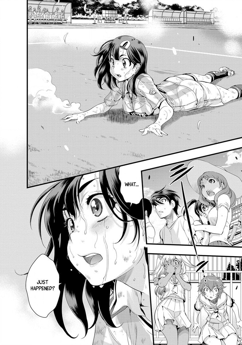 Read Mai Ball! chapter 55 image 2 on Lezhin