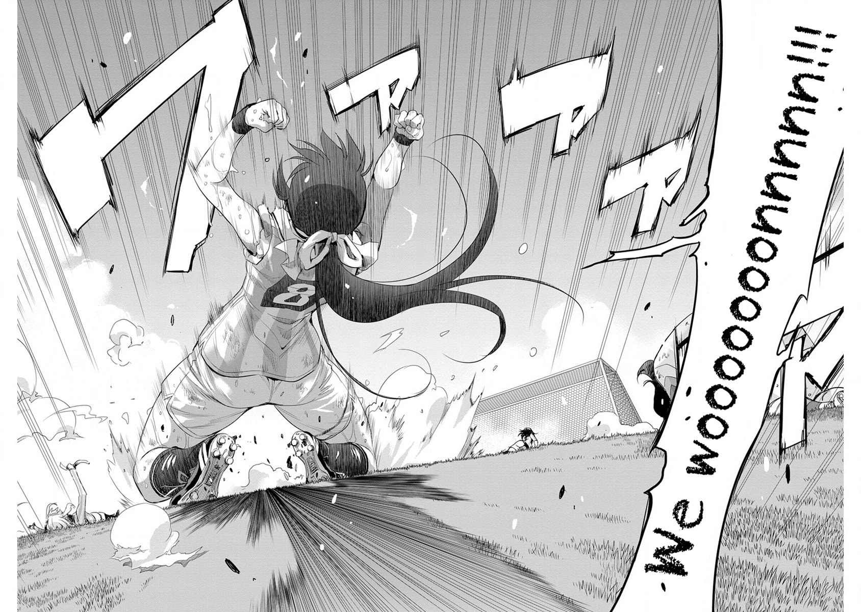 Read Mai Ball! chapter 55 image 4 on Lezhin