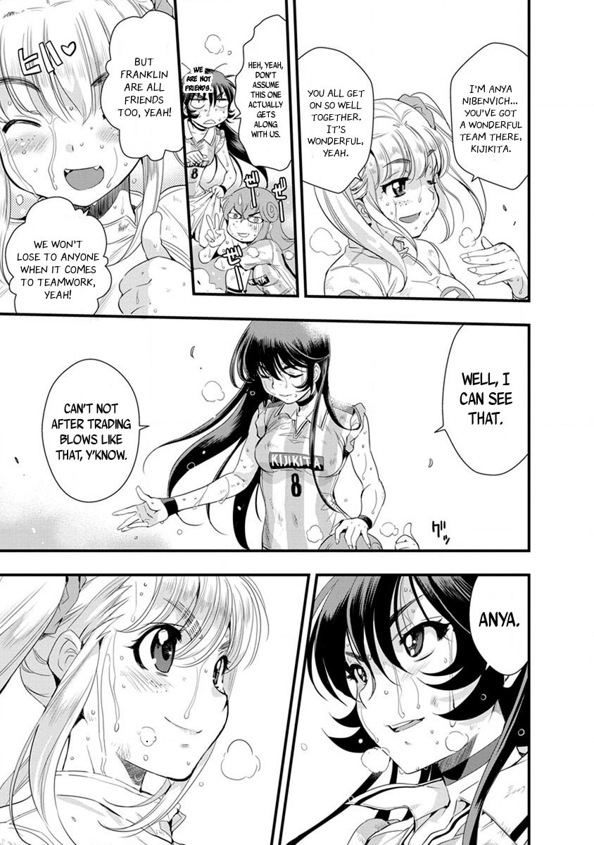 Read Mai Ball! chapter 55 image 8 on Lezhin
