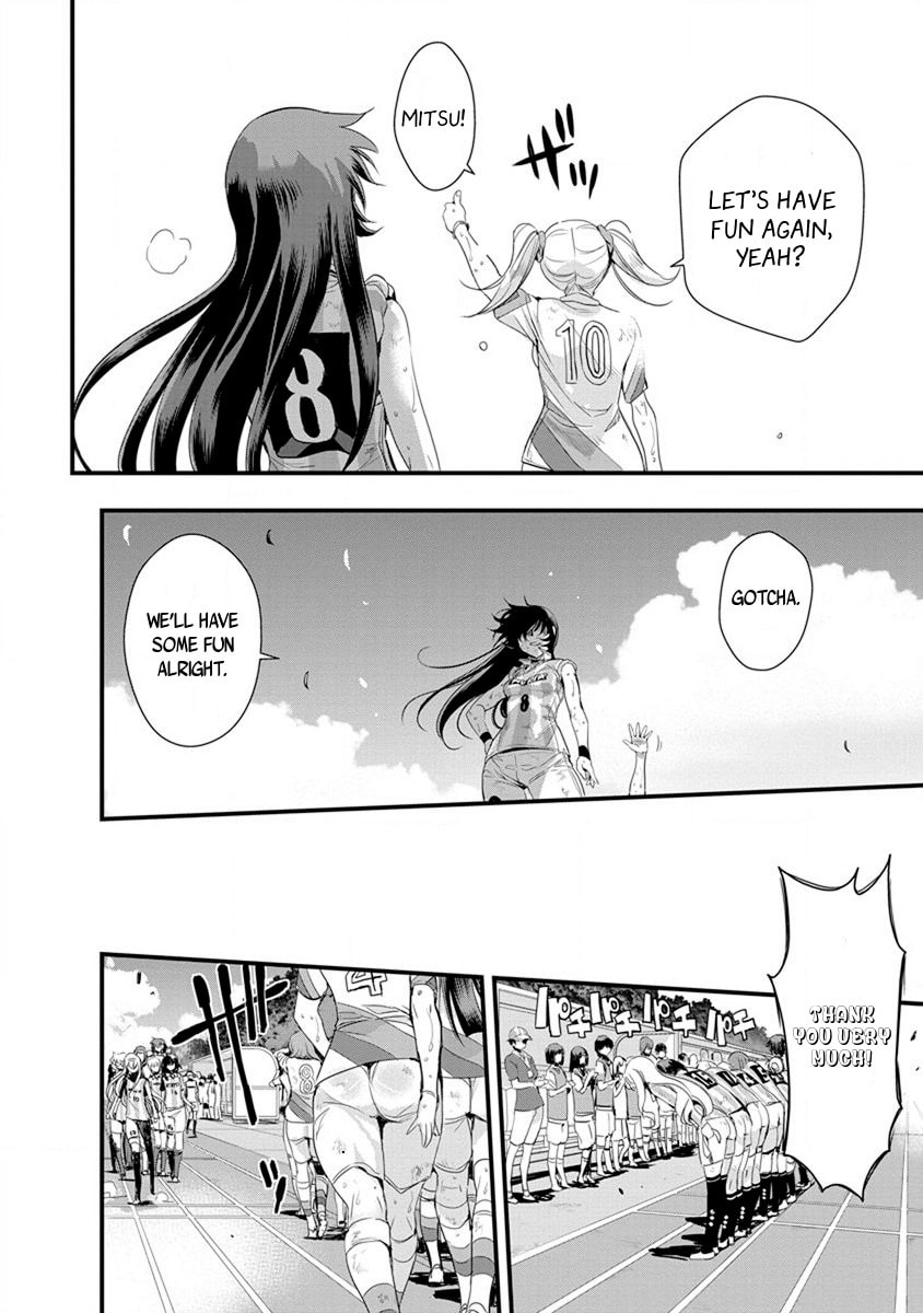 Read Mai Ball! chapter 55 image 9 on Lezhin