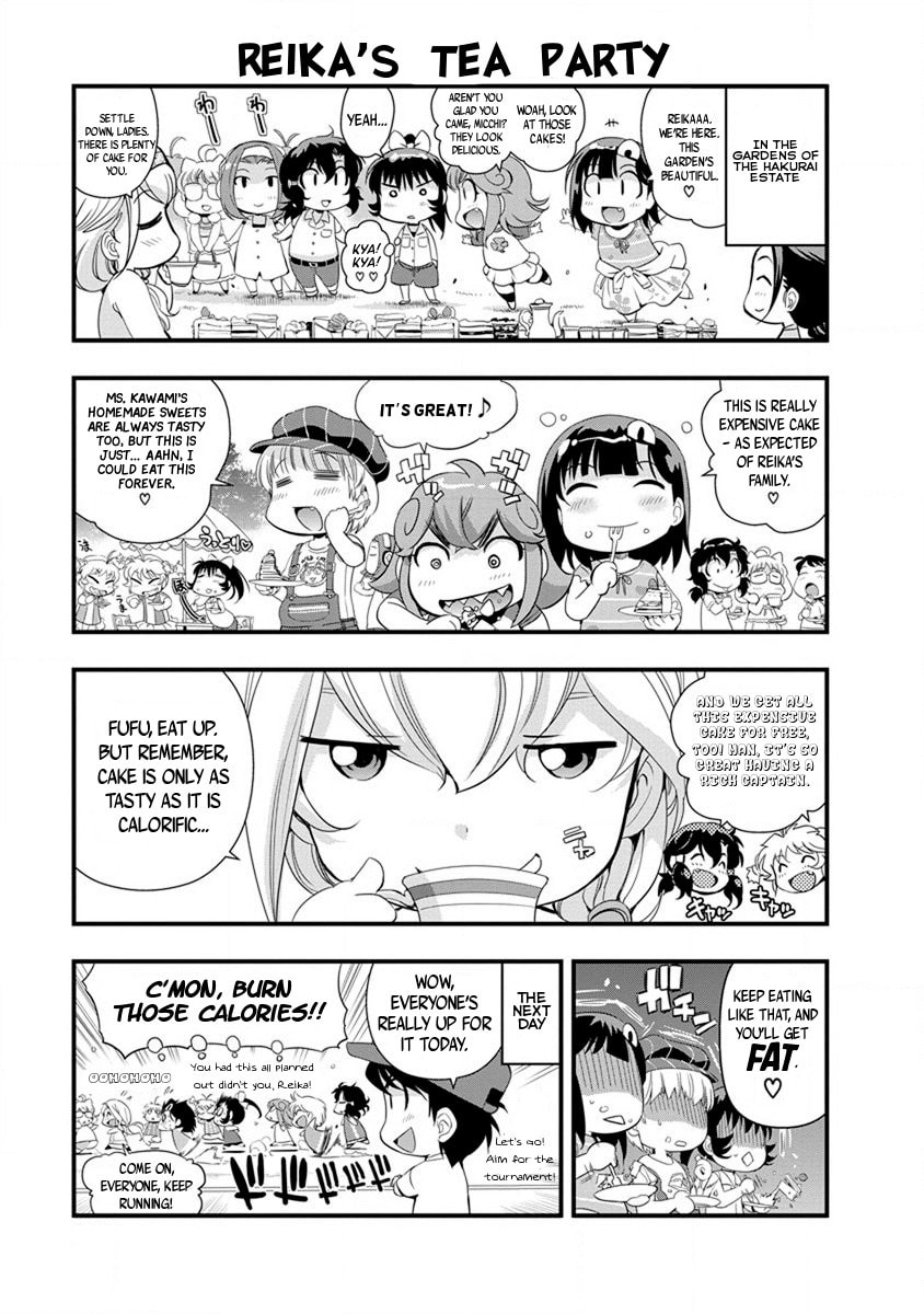 Read Mai Ball! chapter 56.5 image 5 on Lezhin