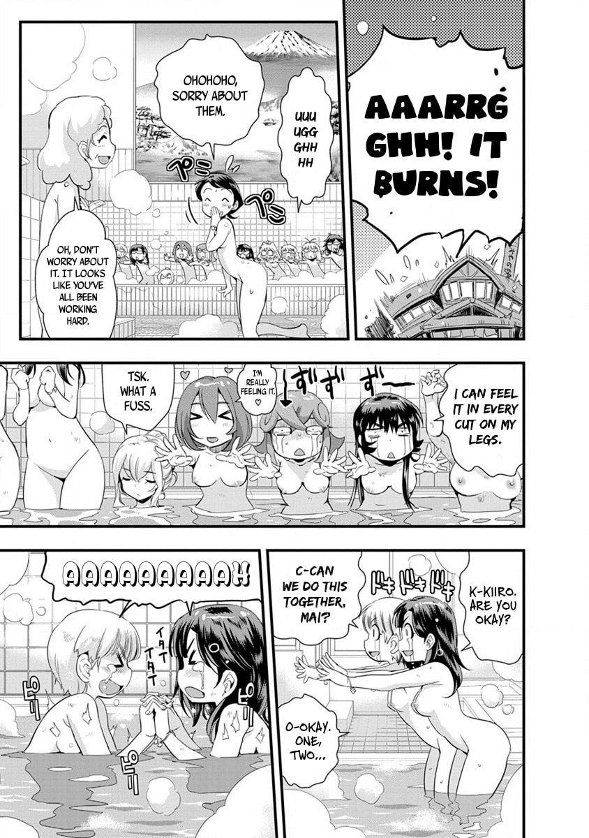 Read Mai Ball! chapter 56 image 10 on Lezhin