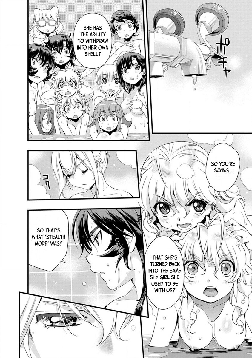 Read Mai Ball! chapter 56 image 13 on Lezhin