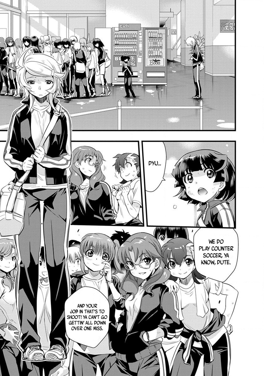 Read Mai Ball! chapter 56 image 2 on Lezhin