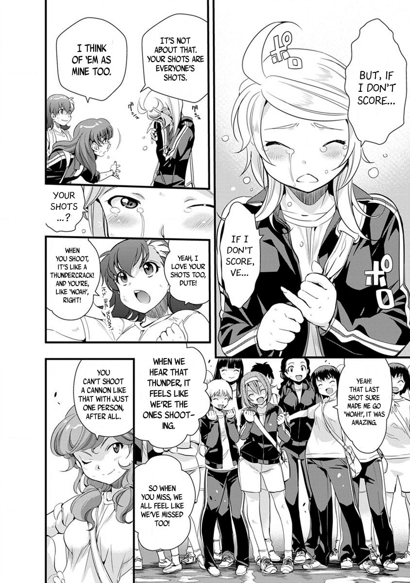 Read Mai Ball! chapter 56 image 3 on Lezhin