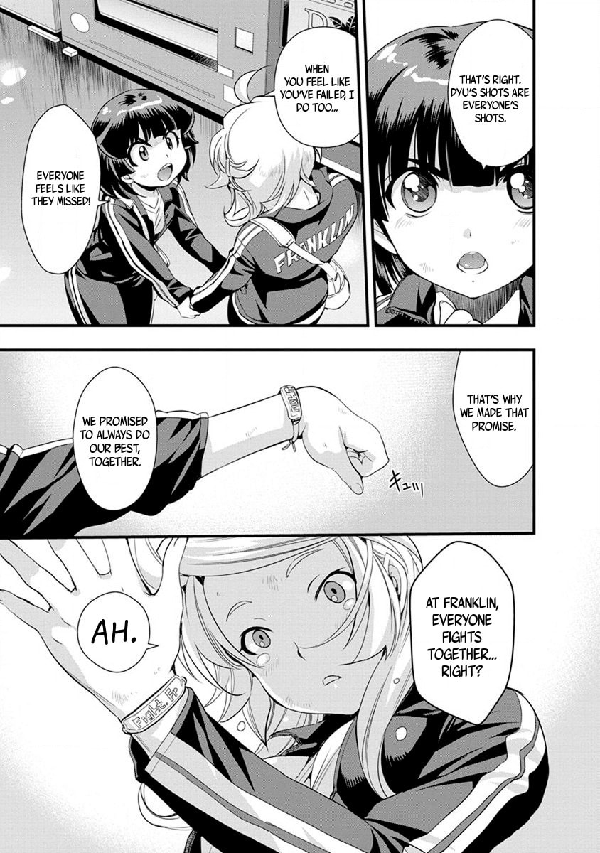 Read Mai Ball! chapter 56 image 4 on Lezhin