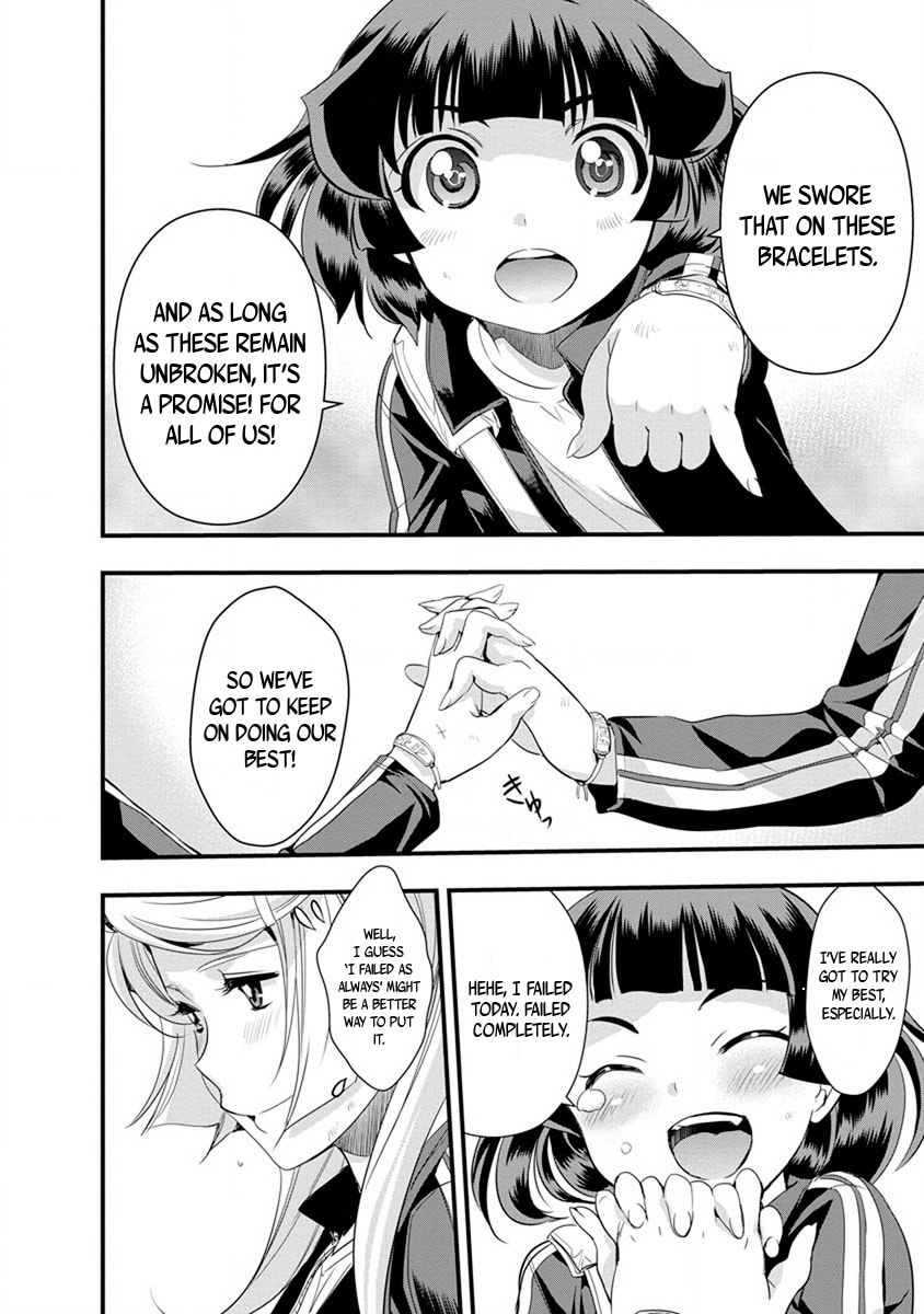 Read Mai Ball! chapter 56 image 5 on Lezhin