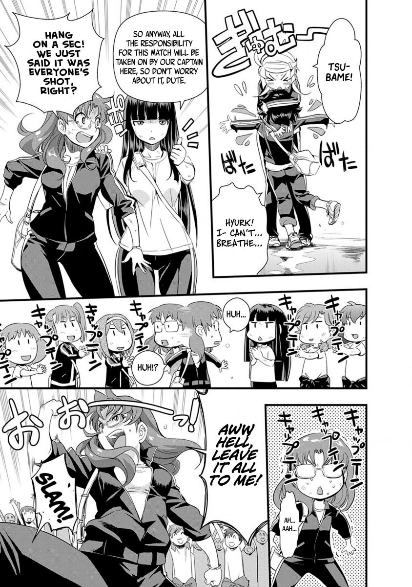 Read Mai Ball! chapter 56 image 6 on Lezhin