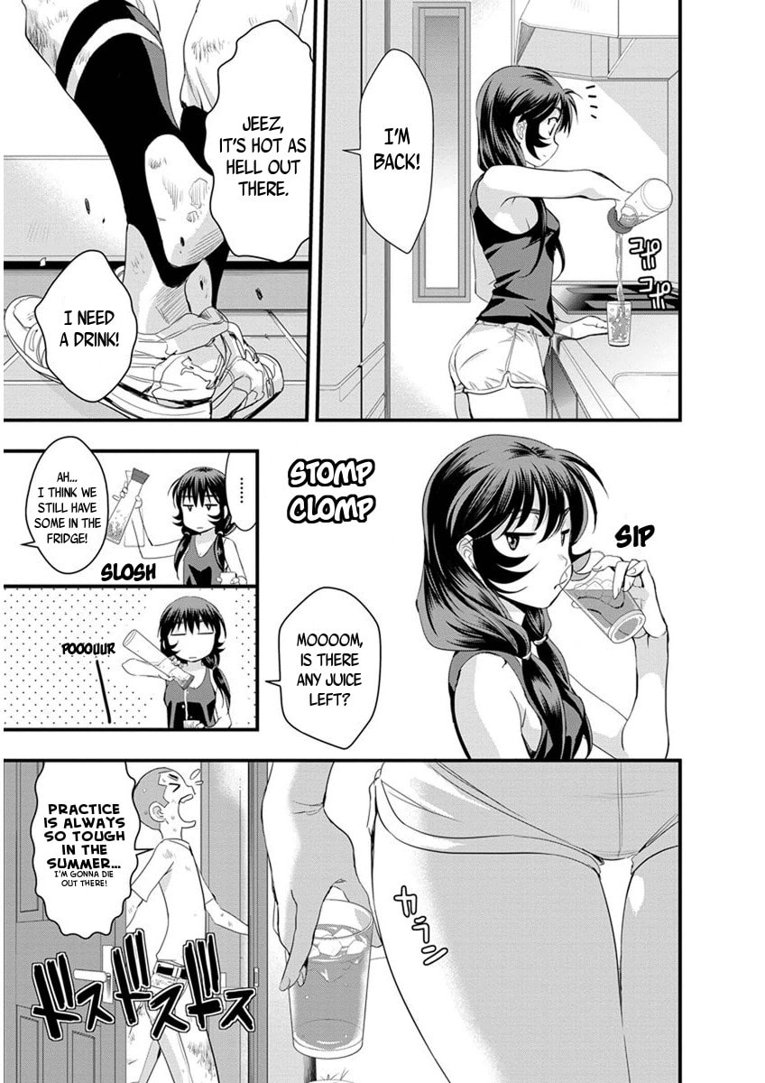 Read Mai Ball! chapter 57 image 10 on Lezhin