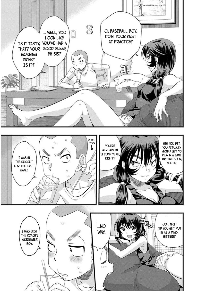 Read Mai Ball! chapter 57 image 12 on Lezhin