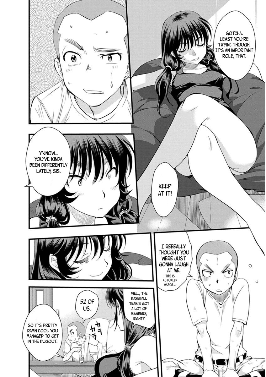 Read Mai Ball! chapter 57 image 13 on Lezhin
