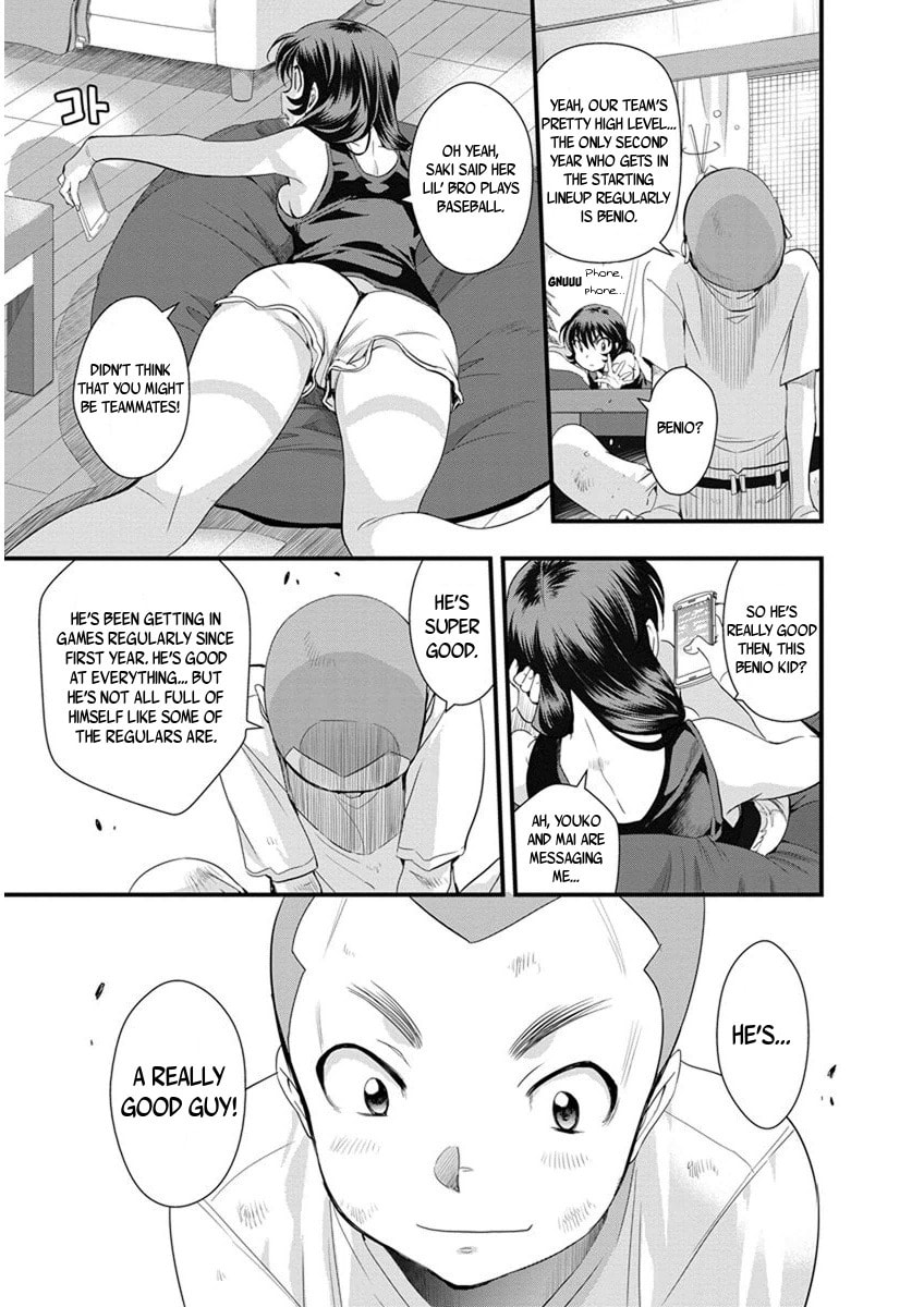 Read Mai Ball! chapter 57 image 14 on Lezhin