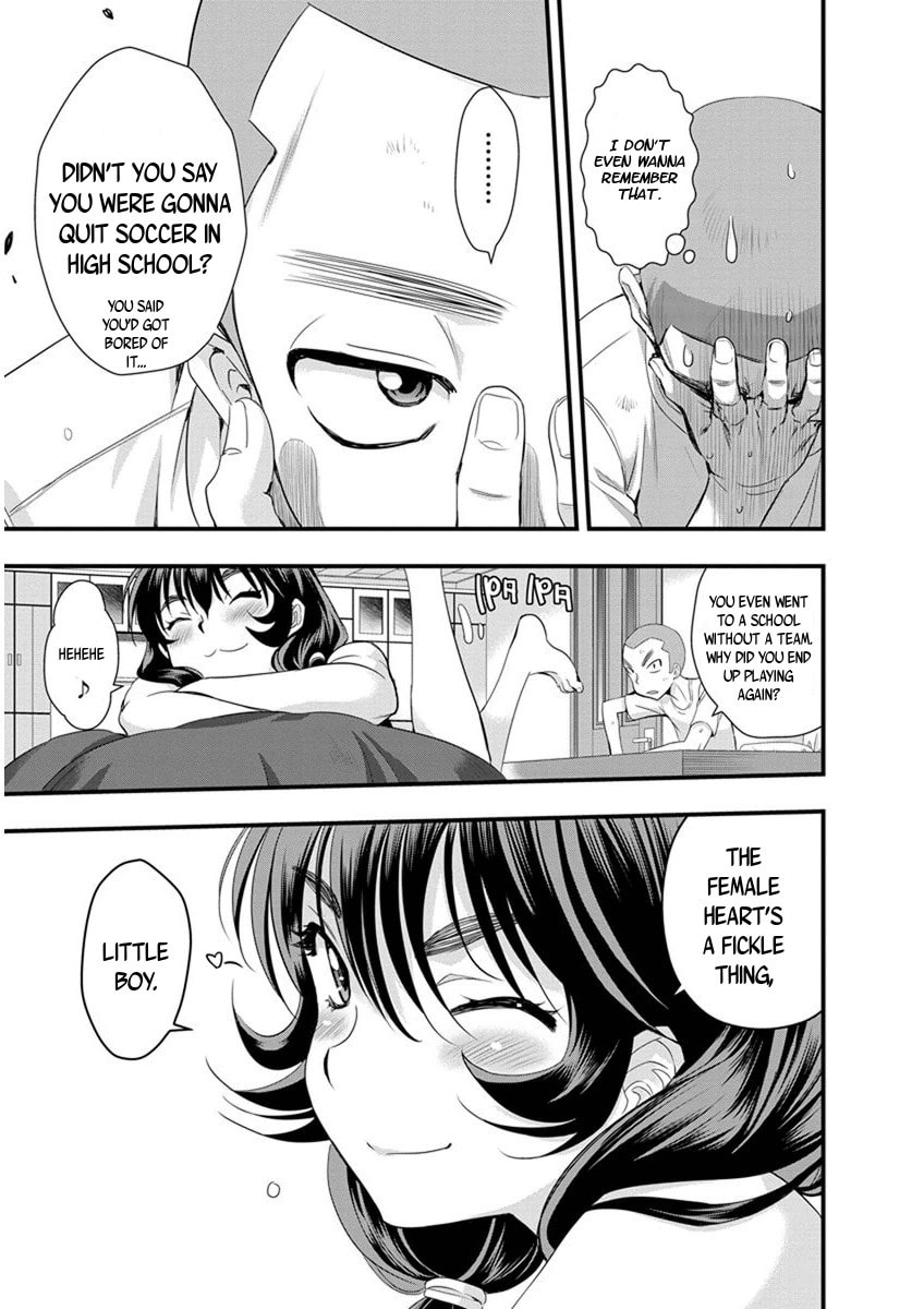 Read Mai Ball! chapter 57 image 16 on Lezhin