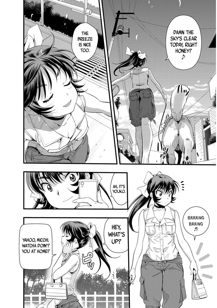 Read Mai Ball! chapter 57 image 19 on Lezhin