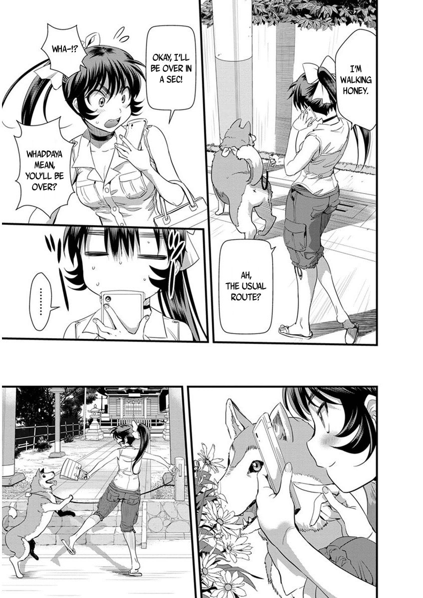 Read Mai Ball! chapter 57 image 20 on Lezhin