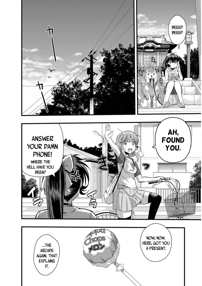 Read Mai Ball! chapter 57 image 21 on Lezhin