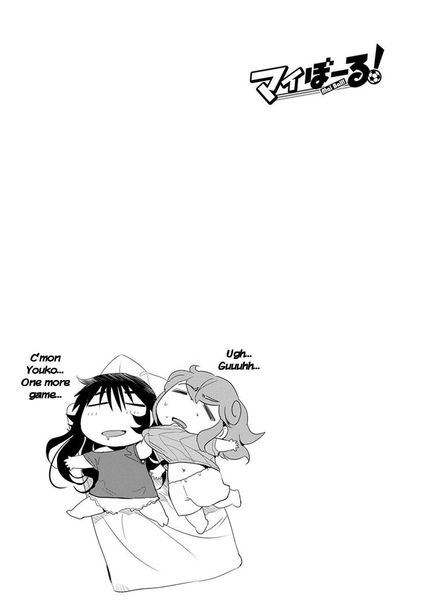 Read Mai Ball! chapter 57 image 26 on Lezhin