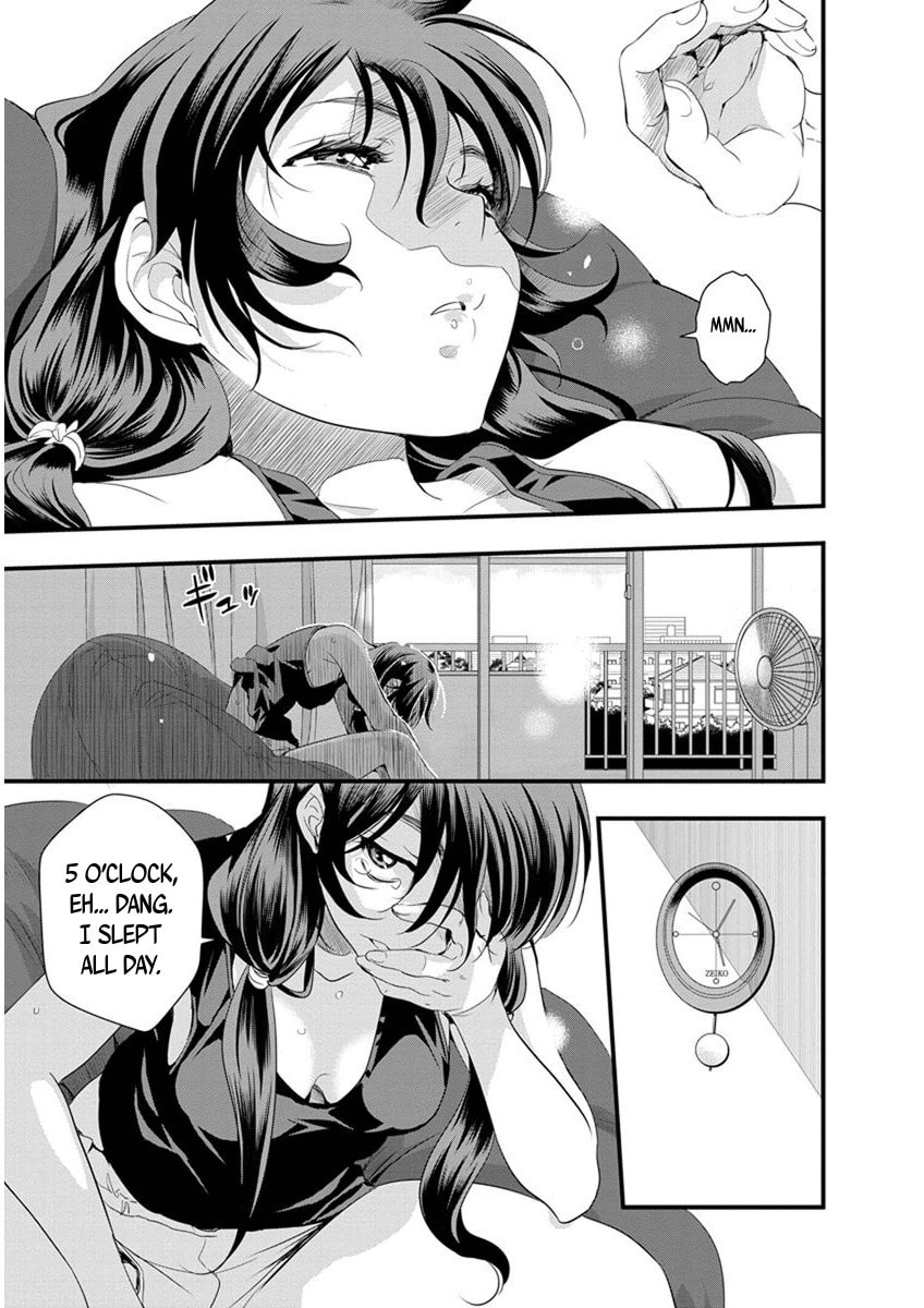 Read Mai Ball! chapter 57 image 8 on Lezhin