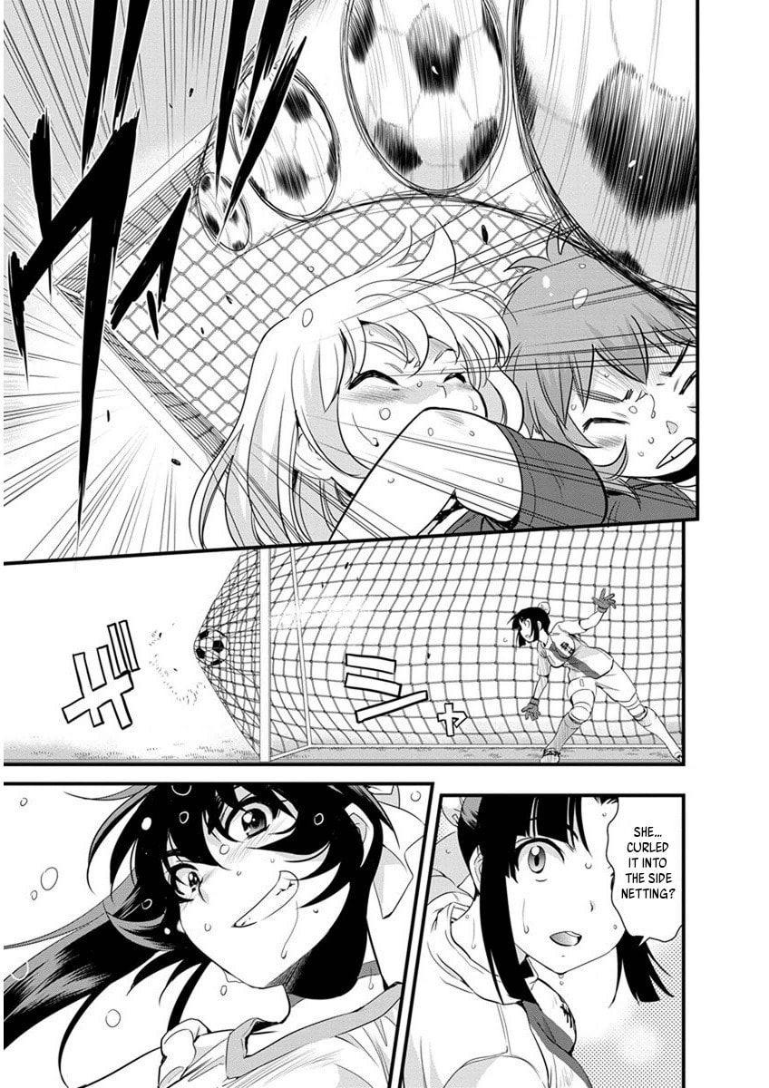 Read Mai Ball! chapter 58 image 11 on Lezhin