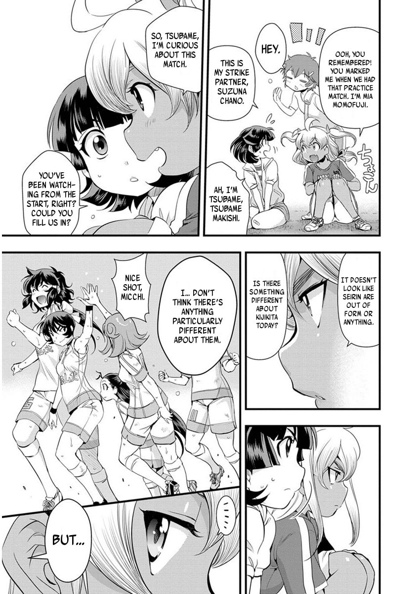 Read Mai Ball! chapter 58 image 13 on Lezhin