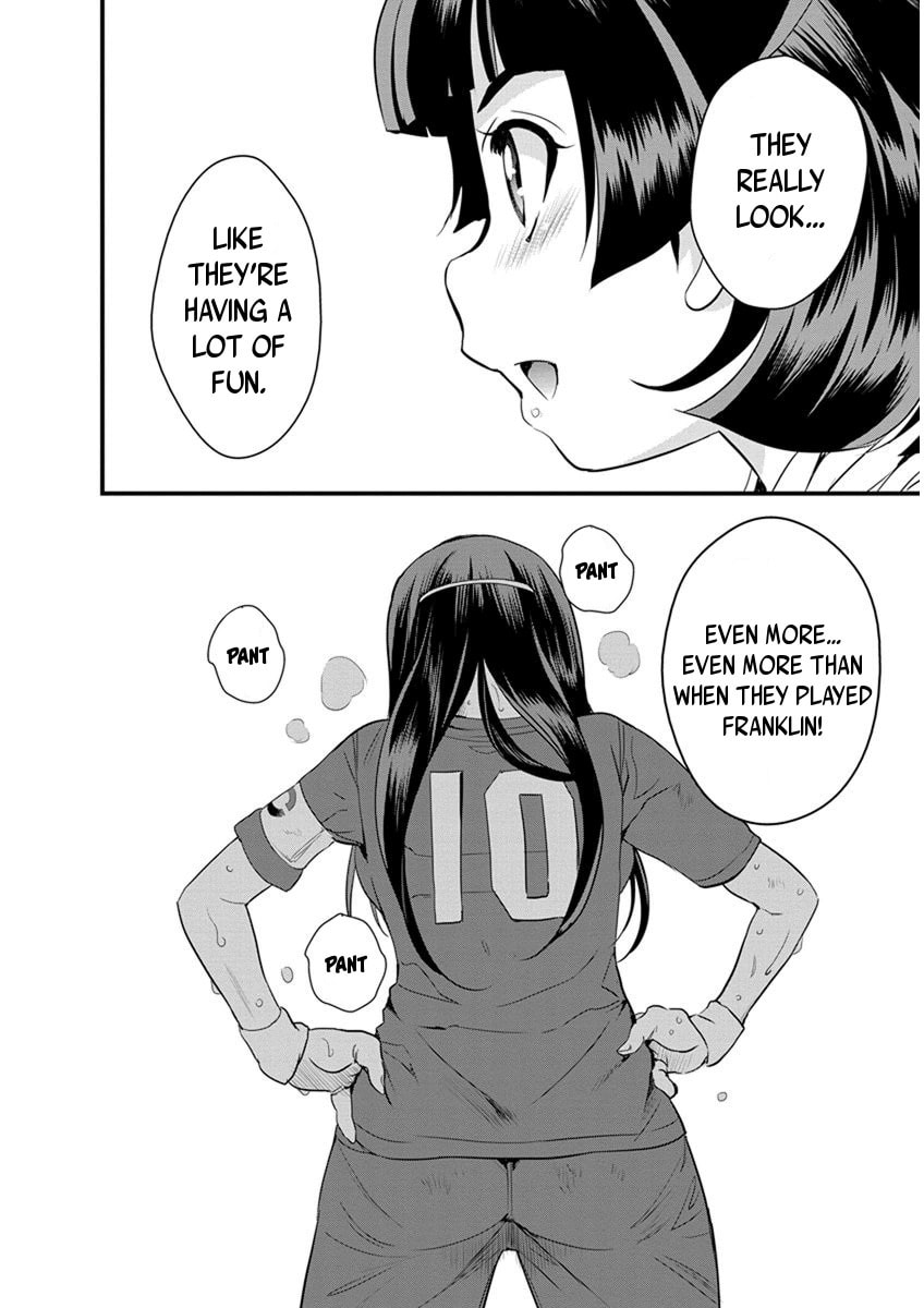 Read Mai Ball! chapter 58 image 14 on Lezhin