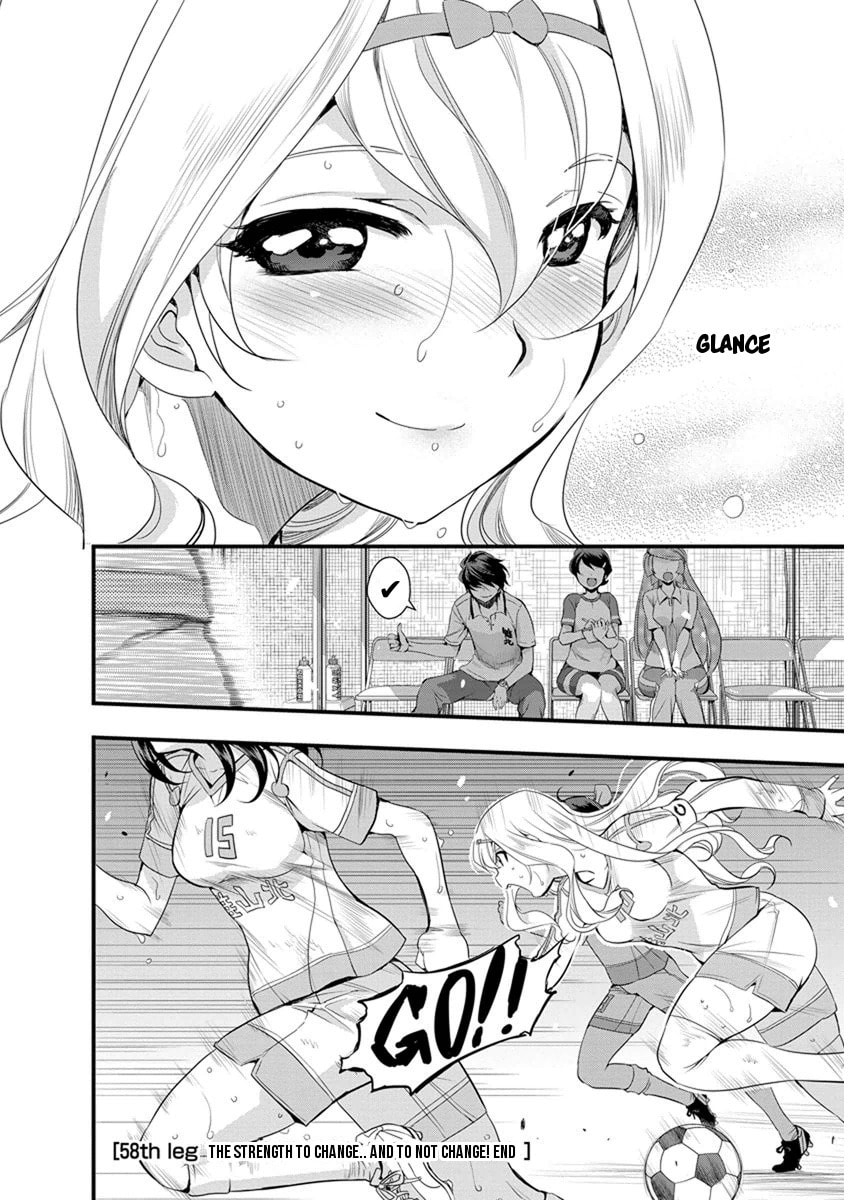 Read Mai Ball! chapter 58 image 20 on Lezhin