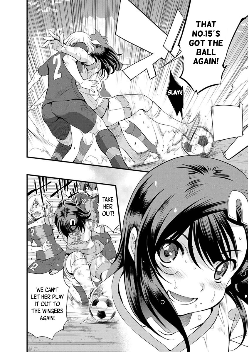 Read Mai Ball! chapter 58 image 4 on Lezhin