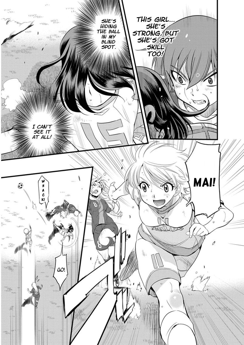 Read Mai Ball! chapter 58 image 5 on Lezhin