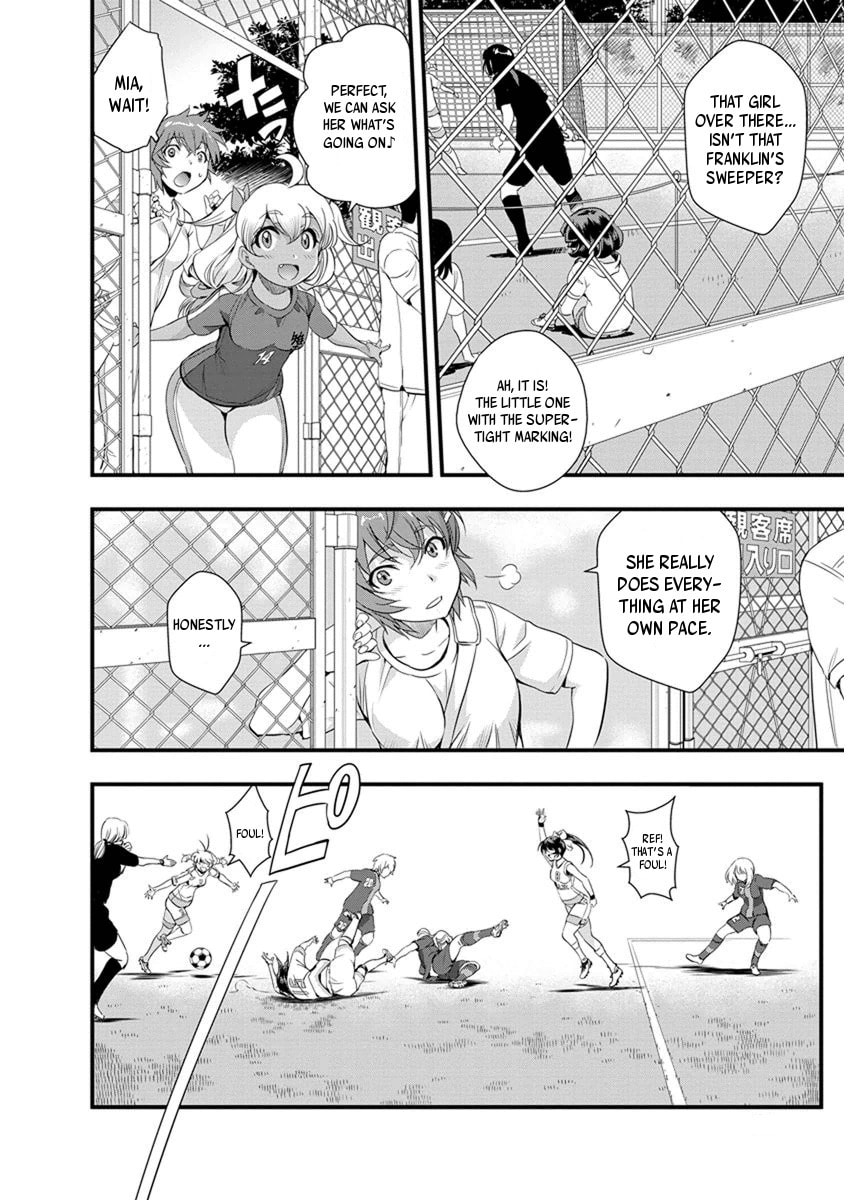 Read Mai Ball! chapter 58 image 8 on Lezhin