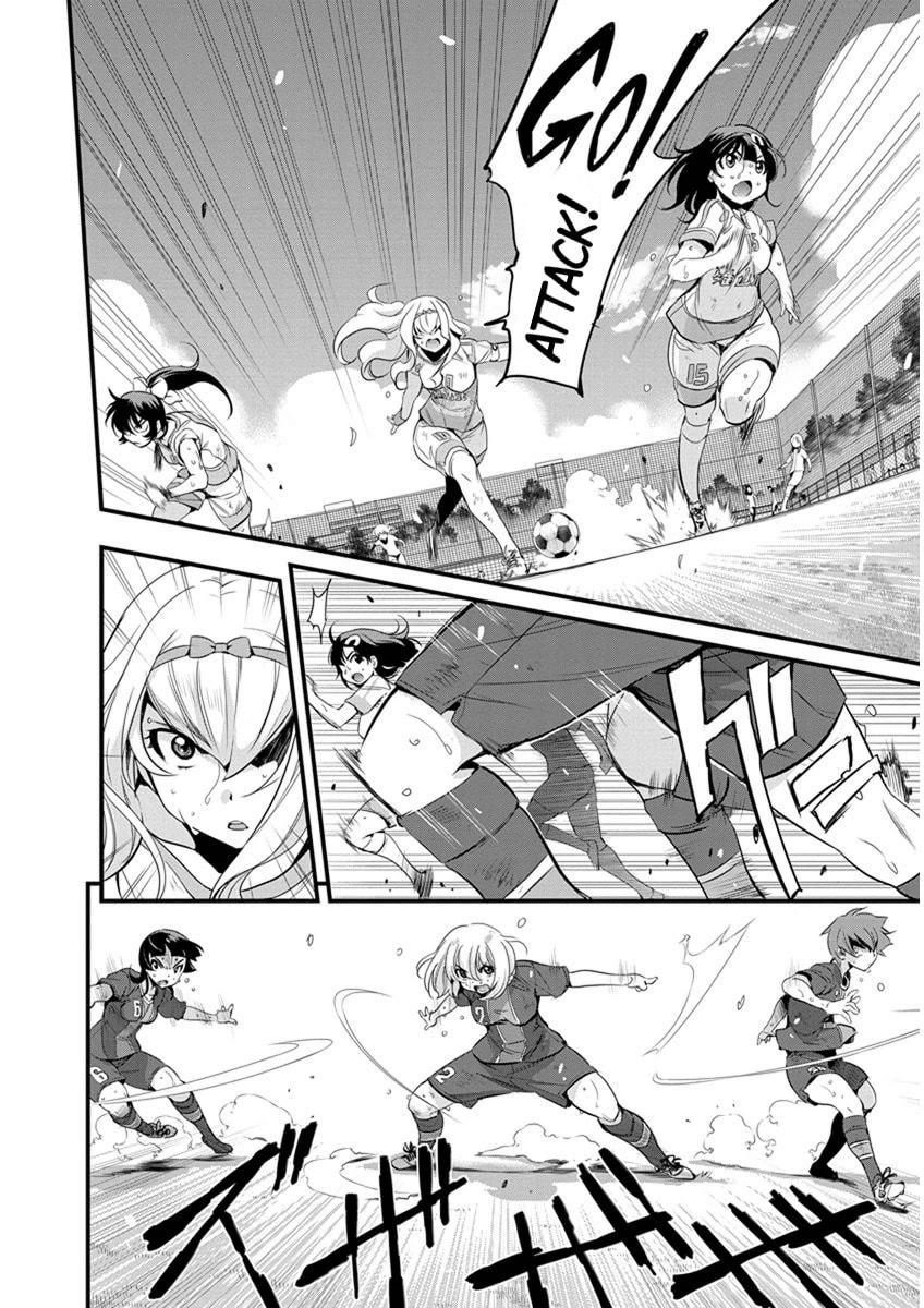 Read Mai Ball! chapter 59 image 1 on Lezhin