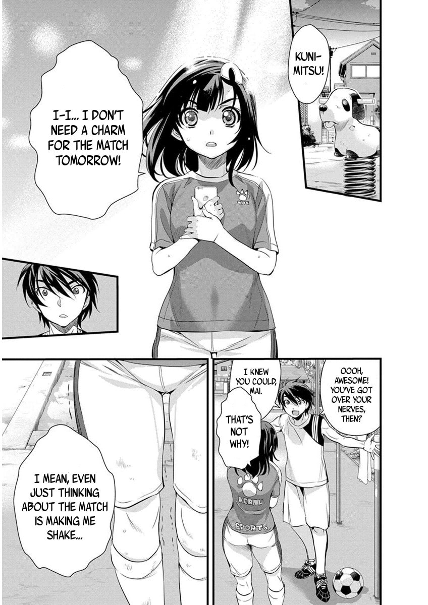 Read Mai Ball! chapter 59 image 10 on Lezhin