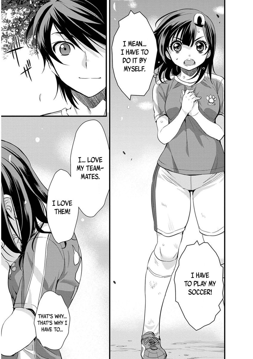 Read Mai Ball! chapter 59 image 12 on Lezhin